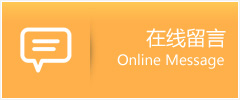 世凯助孕公司